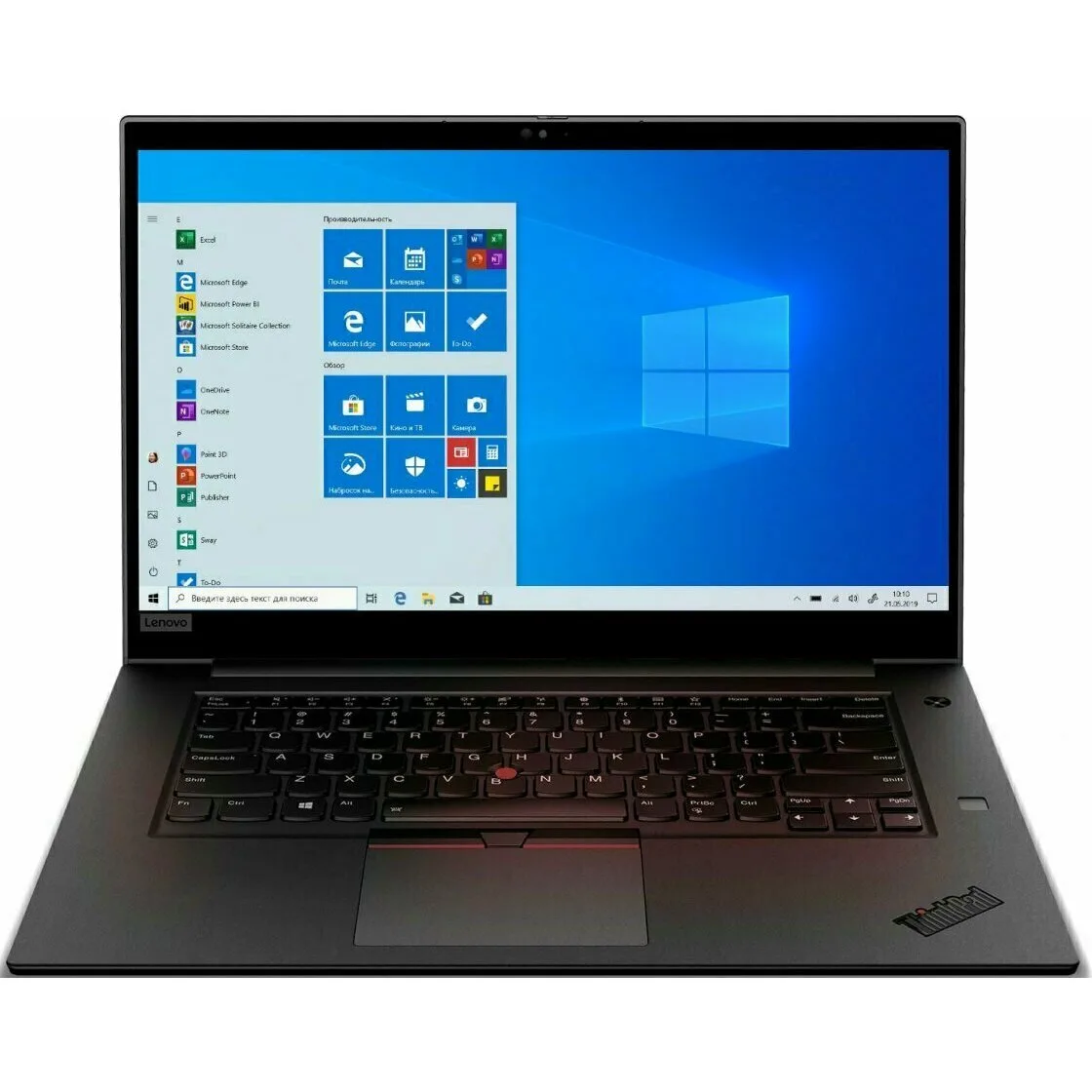 Ноутбук Lenovo ThinkPad P1 (Gen 2) 20QT002LRT