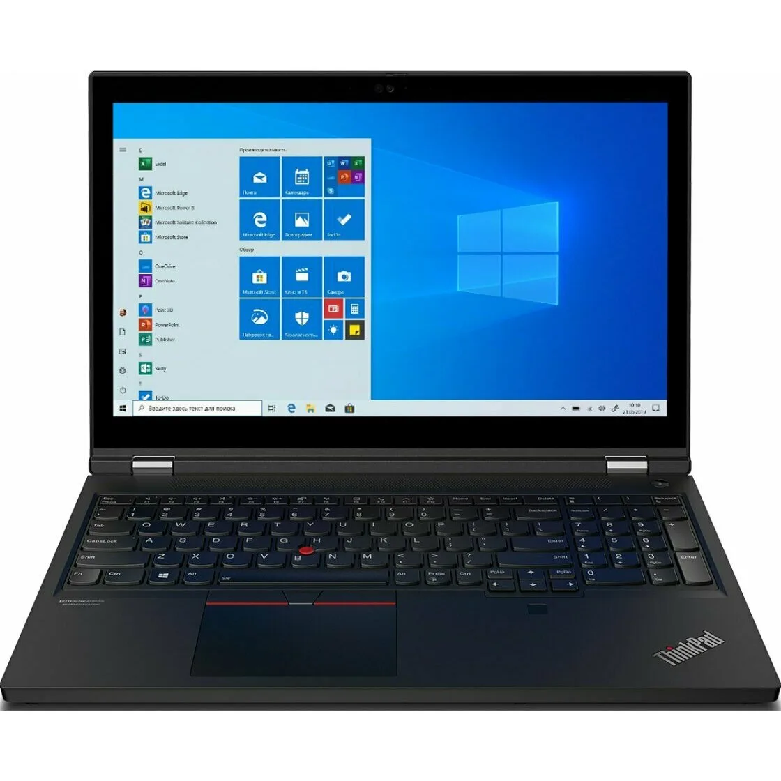 Lenovo ThinkPad P15 Gen 1 20ST005XRT ноутбук